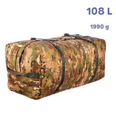 Military trunk Fram-Equipment 108L