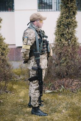 Ремень трехточечный оружейный Fram-Equipment camouflage