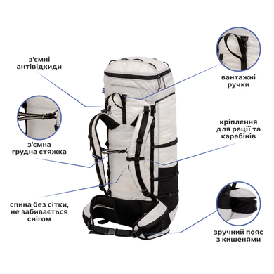 Ultralight backpack Talung DCF 45-60L