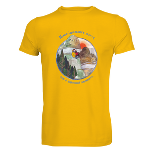 T-shirt man "Ідеальні моменти" S Yellow