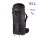 Рюкзак Lukla 65L S чорний розпродаж, Чорний, S