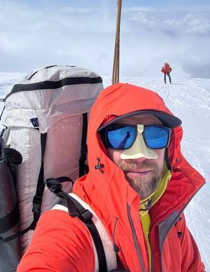 Ультралегкий рюкзак Talung with Dyneema&reg; 60L Everest Edition, Білий, one size