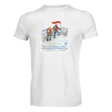 T-shirt man "Поразки не фатальні" L White