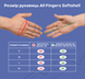 Распродажа - Рукавиці AllFinger Softshell S червоний, Красный, S