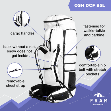 Ультралегкий рюкзак Osh DCF 85L