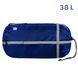 Мішок компресійний XL 38L, Синій, XL