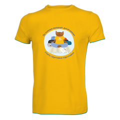 T-shirt man "Кіт-завхав" L Yellow