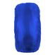 Накидка на рюкзак Fram-Equipment Rain Cover XL 100L Синий