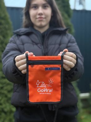 Document Pocket GoЙra, Black