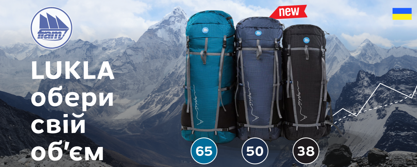 Lukla - perfect backpack for trekking