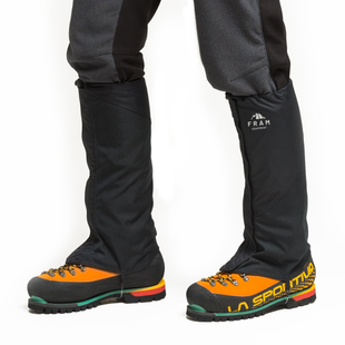 Gaiters Tirol ZIP XL black