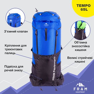 Backpack Tempo 65L blue
