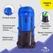 Backpack Tempo 65L blue