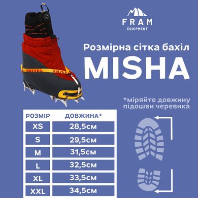Insulated Оverboots Misha XL Orange