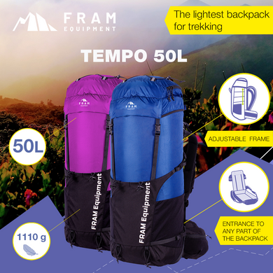 Рюкзак Tempo 50L lady, Жовтий, 50L