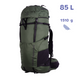 Backpack Osh 85 Forest khaki