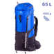 Рюкзак Tempo 65L синій