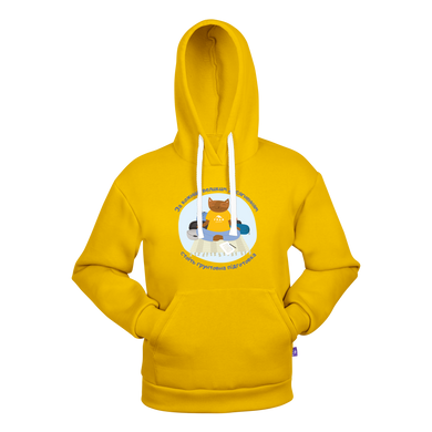 Hoody "Кіт-завхав" L Yellow