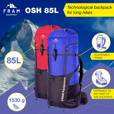 Backpack Osh 85L New red