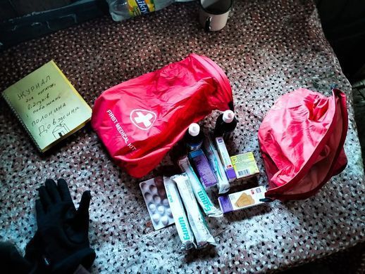 Упаковка для аптеки First Medical Kit Fram-Equipment