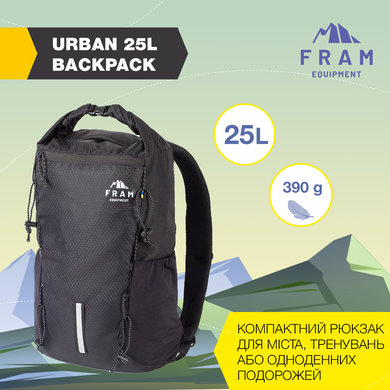 Backpack Urban 25L