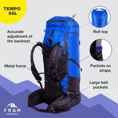 Рюкзак Tempo 65L lady