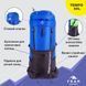 Рюкзак Tempo 65L lady