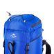 Рюкзак Tempo 65L lady